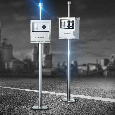 廠界VOCs監(jiān)測儀