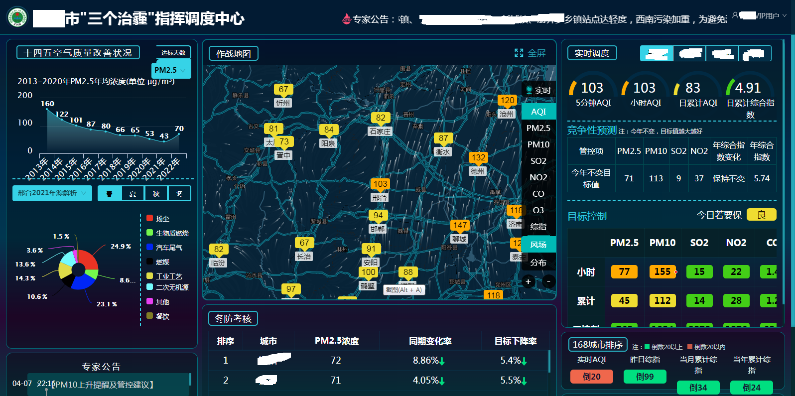 1653793650172831.png 圖片2.png